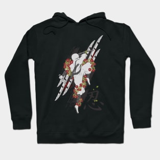 Ninja Hoodie